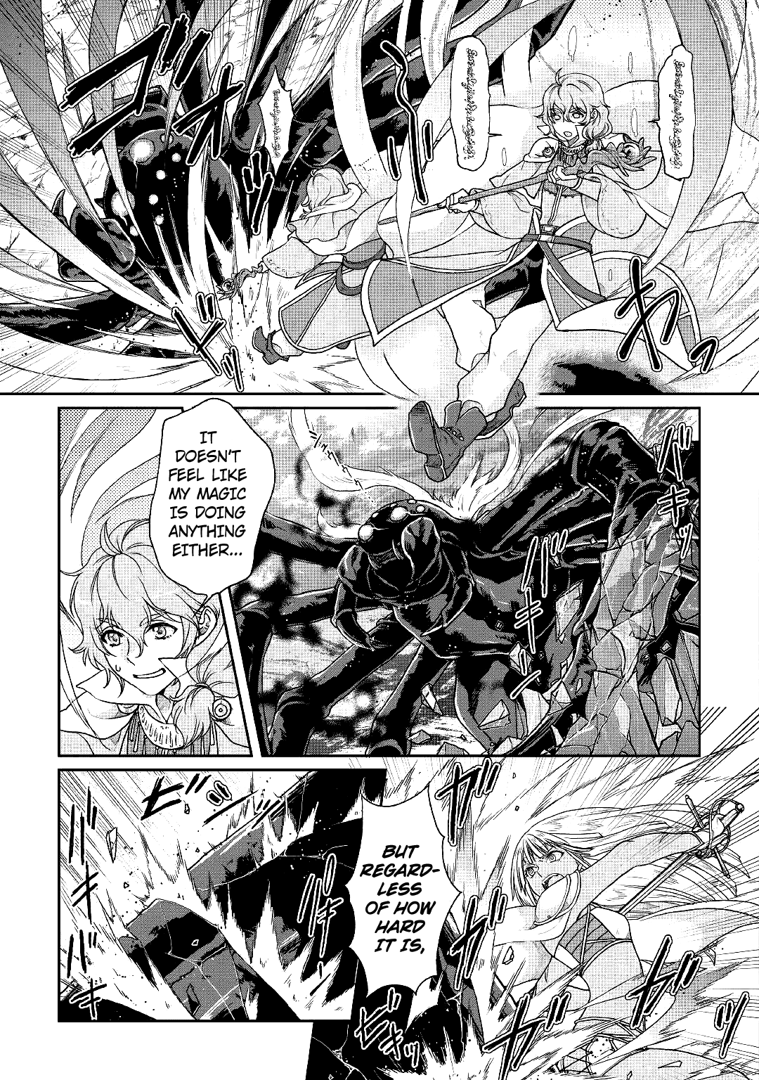 Moon-led Journey Across Another World, Chapter 31 image 04